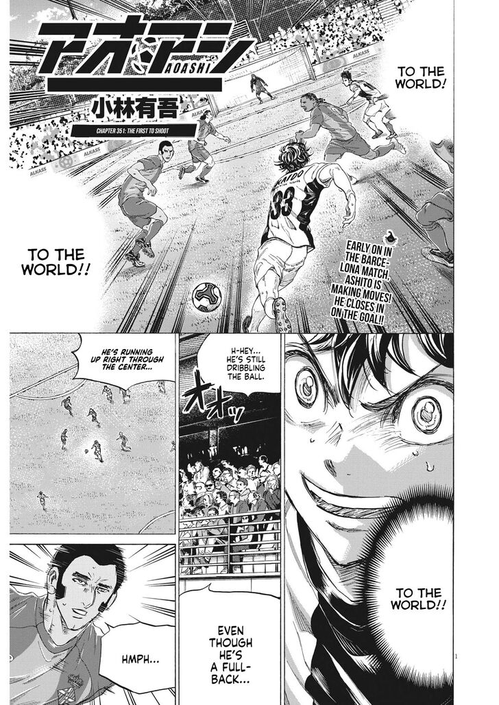 Ao Ashi, Chapter 351 image 01